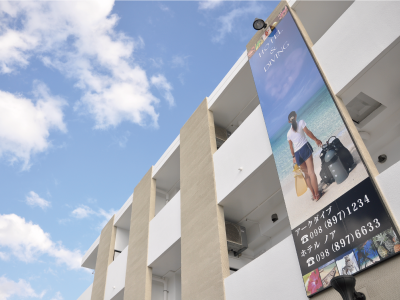 こだわり施設で快適講習