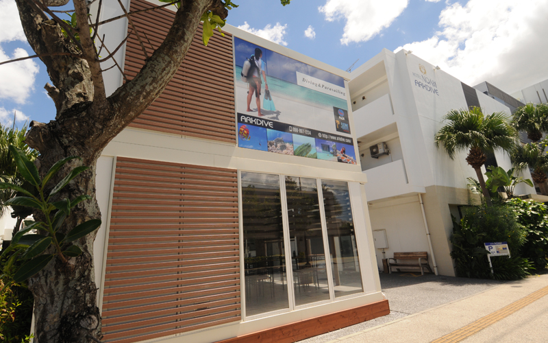 宜野湾本店外観