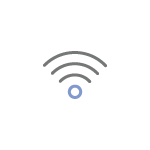 Wi-Fi