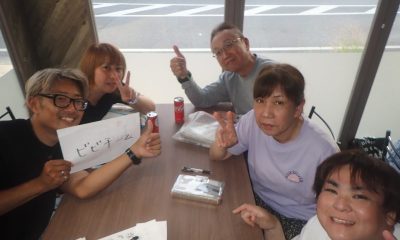 今日は渡名喜がキレイすぎたよ~☆