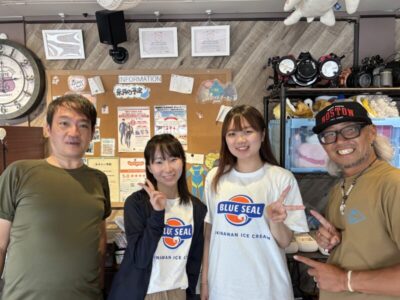 真栄田で沖縄デビュー！