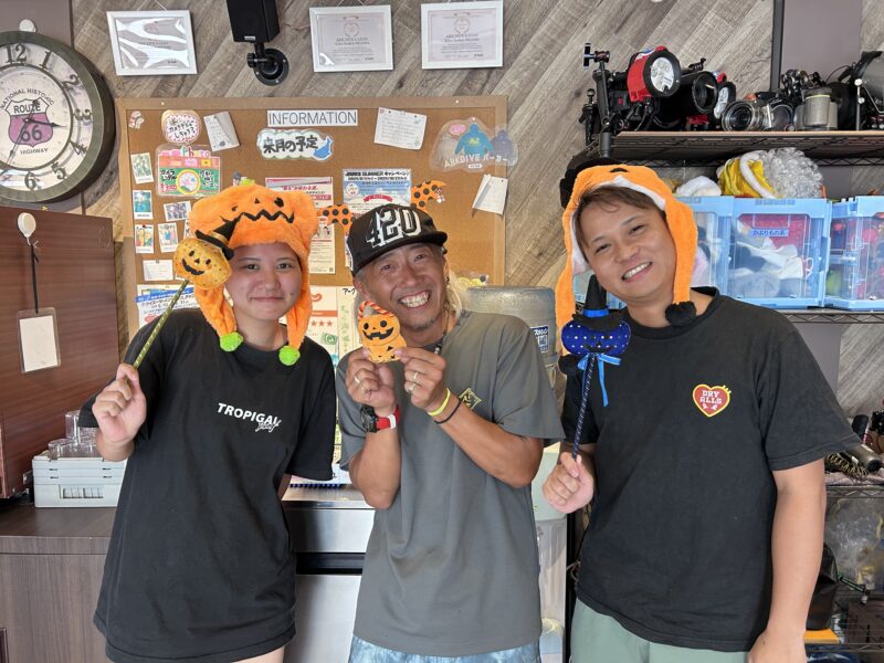 秋の訪れかな♪