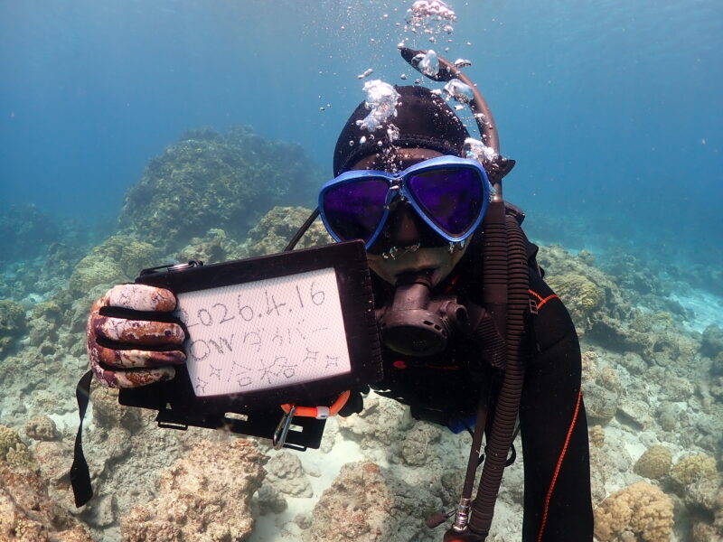 ケラマでダイバー誕生！