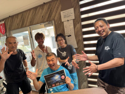 ブン流れ渡名喜！！！